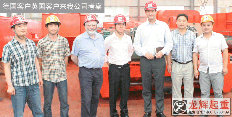 ɳ�ؚW��(bi��o)ȫ�Ԅ�(d��ng)ץ�����ؙC(j��)�(xi��ng)Ŀ����Ӣ���͑����ҹ�˾ҕ��ָ��(d��o)������