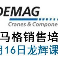 ���R���N�ۼ��g(sh��)��Ӗ��ͨ��