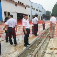 �I���P(gu��n)�ѣ�2015-08-14�����I�����ҹ�˾�W�Rָ��  government leaders' solicitude