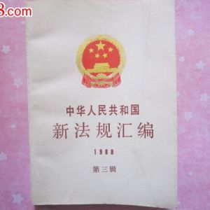 늄Ӻ��Jʽ���ؙC��ȫ����Ҏ(gu��)��