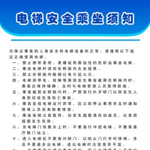 �|(zh��)�z�����P(gu��n)��ӡ�l(f��)���|(zh��)�z����2016����ݰ�ȫ����(ji��n)��(zh��n)�������������|(zh��)�z����2016���͚�ݔ�� ...