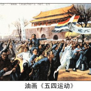 ʡ��ϵ�y(t��ng)���ֈF(tu��n)�M���̓�(y��u)�む���ܵ�ʡֱ�C(j��)�P(gu��n)�F(tu��n)��ίͨ�����