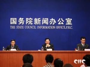 ����(w��)Ժ�P(gu��n)�ڴ��M(j��n)���Q(m��o)�ط�(w��n)��õ�������Ҋ