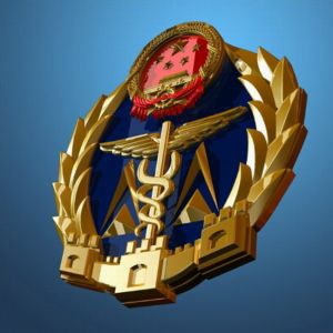 �|(zh��)�z�������_(k��i)��(zhu��n)�}���l(f��)����(hu��)�l(f��)��2015���M(j��n)�����M(f��i)Ʒ�|(zh��)����ȫ��Ϣ