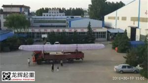 ɽ�|���x���ؙCе���޹�˾�����ڃ��_�������ؙC