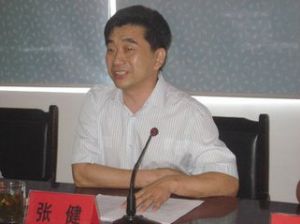 ���������L(zh��ng)��ʡ�|(zh��)�zԺ�{(di��o)��ָ��(d��o)��(bi��o)��(zh��n)������