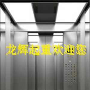 ɽ�|ʡ���_(t��i)���_չ������ˑ�(y��ng)����Ԯ�ݾ�