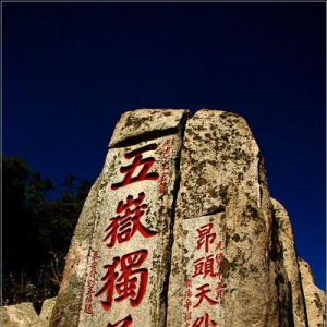 ���|(zh��)�O(ji��n)�ִ�����ʩ�|(zh��)�����Б�(zh��n)�����������M�|(zh��)��̩�����O(sh��)