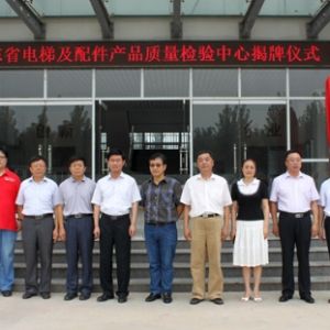 ɽ�|ʡ��ݼ�����aƷ�|���z����Ľ��Ƴ���