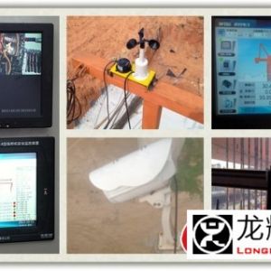 ��Щ�����O(sh��)����Ҫ�b���ؙC(j��)��ȫ�O(ji��n)��ϵ�y(t��ng)��