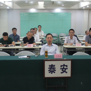 ���|(zh��)�O(ji��n)�ֽM���� (t��ng)ɽ�|����V����_(t��i)���(y��ng)������(w��)�ᾀ(xi��n)��