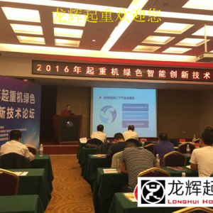 ΢�����ؙC��ȫ�O(ji��n)��ϵ�y(t��ng)�̌Wģ�����̩���ؙz��