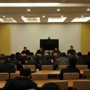 �Rʏ���_(k��i)ȫ���طN�O(sh��)�䰲ȫ��z�鹤����(hu��)�h