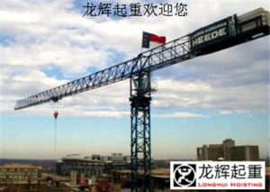 �A(y��)�����C����ʽ���ؙC(j��)�B�ӷ��m�P(p��n)����׃�εĴ�ʩ