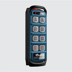 ��(gu��)�Wķ�o���b����TCS-B08�����٣�