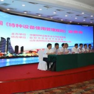 ȫ��(gu��)�طN�O(sh��)��ʹ�ù���Ҏ(gu��)�t��؞��(hu��)�������e��