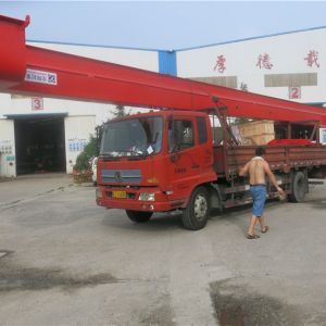 2017010200��2017010201 ���� 늄Ӻ��J���T���ؙC(j��)MH2.8-17.5