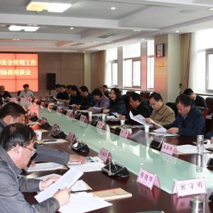 �R�������f(xi��)��ݰ�ȫ���������᰸�k��f(xi��)����Մ��(hu��)���Ҿ����_(k��i)