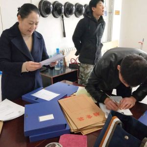 �M(f��i)�h�Ј�(ch��ng)�O(ji��n)�ܾ�(li��n)�϶���(g��)���T�_(k��i)չ������ݰ�ȫ��z��