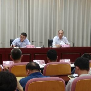 �R���mɽ�^(q��)�Ј�(ch��ng)�O(ji��n)�ܾօ���ȫ�^(q��)�طN�O(sh��)�䰲ȫ���a(ch��n)�����{(di��o)�ȕ�(hu��)�h