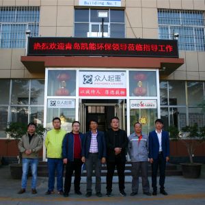 ���uĳ�h(hu��n)���Ƽ���˾�W�R���x��ӆ�҃�(n��i)�Tʽ�������ؙC(j��)�����f(xi��)�h