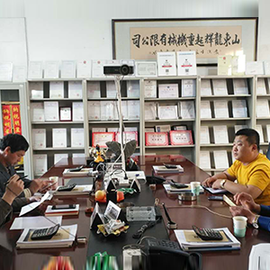 ɽ�|���x���ؙC(j��)е���޹�˾�Ӵ��ӱ��^(q��)�͑�(h��)��(l��i)�L(f��ng)����