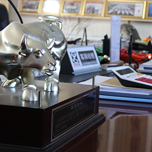 ɽ�|���x���ؙC(j��)е���޹�˾��(ji��n)�֡��Կ͑�(h��)�����ġ��������(d��ng)�u