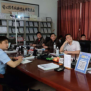 ɽ�|���x���ؙC(j��)е���޹�˾������g(sh��)�ĸ�������T��������g(sh��)��Ӗ(x��n)