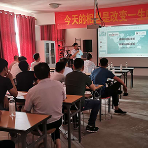 6��2��ɽ�|���x���ؙC(j��)е���޹�˾�_չ��ͨ�Ø�ʽ��ұ�����ؙC(j��)��Ӗ(x��n)����