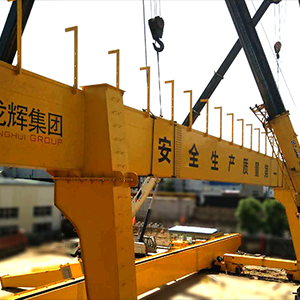 ɽ�|���x���ؙC(j��)е���޹�˾����(ji��n)�����(xi��ng)��������(chu��ng)�����δ����