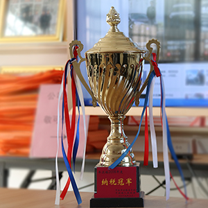 ������20�����^���r(sh��)����ɽ�|���x���ؙC(j��)е���޹�˾