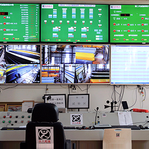 ɽ�|���x���ؙC(j��)е���޹�˾��ӭ������(zh��n)����(chu��ng)�°l(f��)չ��