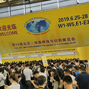 ɽ�|���x���ؙC(j��)е���޹�˾���ӵ�24�ñ�������ɭ�����c�и�չ�[��