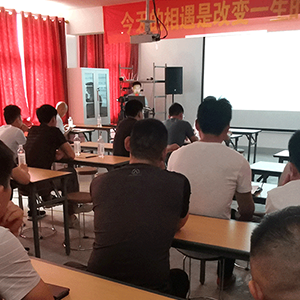 ɽ�|���x���ؙC(j��)е���޹�˾���䌍(sh��)�˲��_�l(f��)�������I(y��)�l(f��)չ��