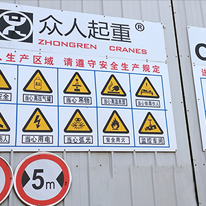 ���������R�����X�������a(ch��n)Ҏ(gu��)����ɽ�|���x���ؙC(j��)е���޹�˾