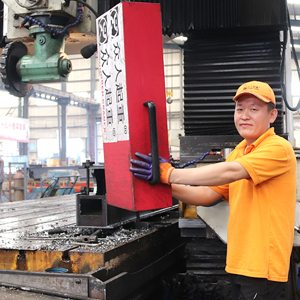 ɽ�|���x���ؙC(j��)е���޹�˾���Gɫ�������ƌW(xu��)���a(ch��n)��