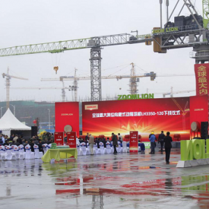 ��(li��n)�ؿ���������ȫ��λ����(n��i)��ʽ�ӱ����C(j��)