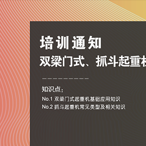 ��Ӗ(x��n)�A(y��)��|10��20��ɽ�|���x���ؙCе���޹�˾���_չ���p���Tʽ��ץ�����ؙC�����A(ch��)��Ӗ(x��n) ...