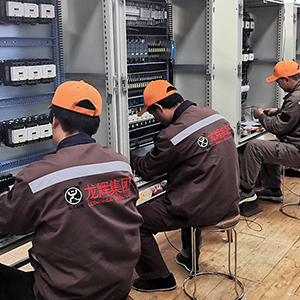 ɽ�|���x���ؙCе���޹�˾�������������^��(zh��n)��ǰ��