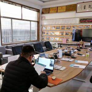 ����(ji��n)��Ŀ��(bi��o)��ȡ���е�������ɽ�|���x���ؙC(j��)е���޹�˾�_��ҕ�l��ԇ����