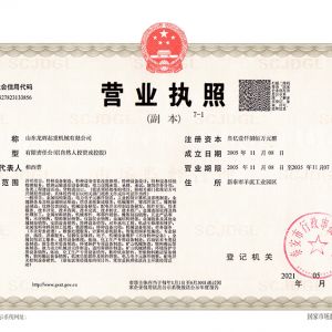 �I�I(y��)��(zh��)�����(hu��)�y(t��ng)һ���ô��a�C